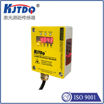 TLS-01C 激光測距儀位移傳感器（1米量程）